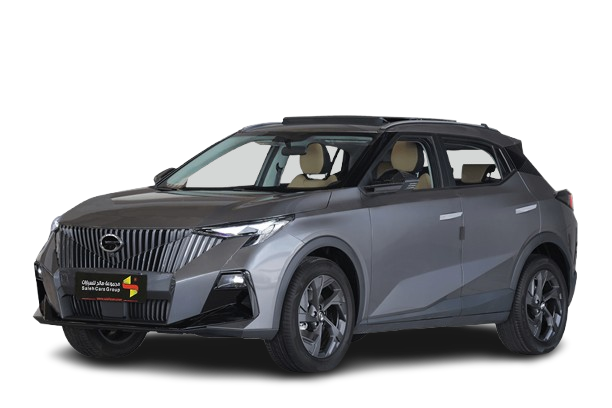 GAC-Emzoom-2026
