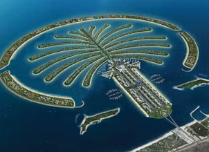 Palm Jumeirah
