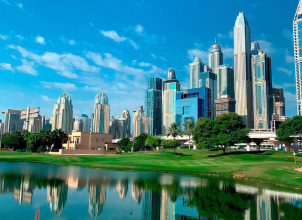 Emirates Hills