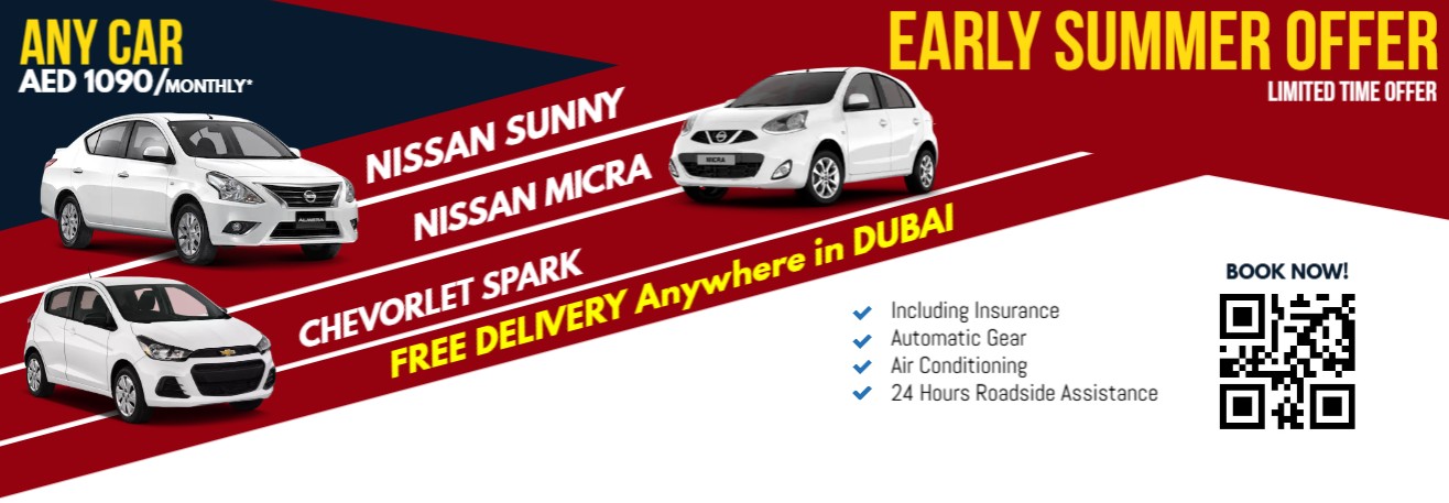 EARLY SUMMER OFFER 